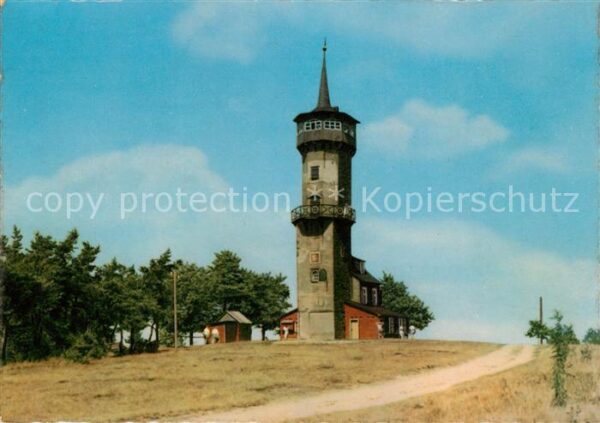 Oberweissbach Fröbelturm