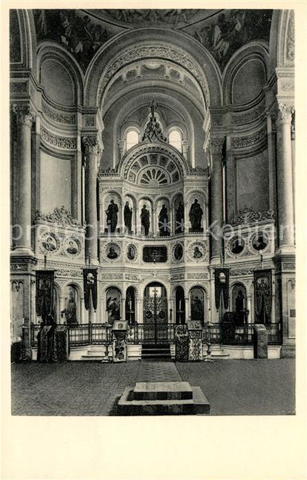 Wiesbaden Russische Kirche Griechische Kapelle au