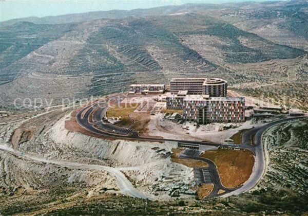 En Kerem New Hadassah Hebrew University Medical