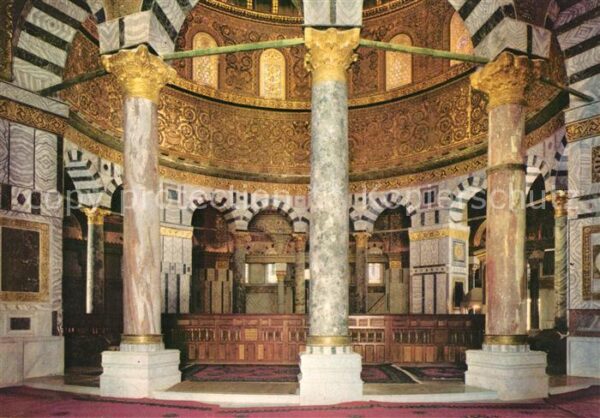 Jerusalem Yerushalayim Mosque of Omar Moschee