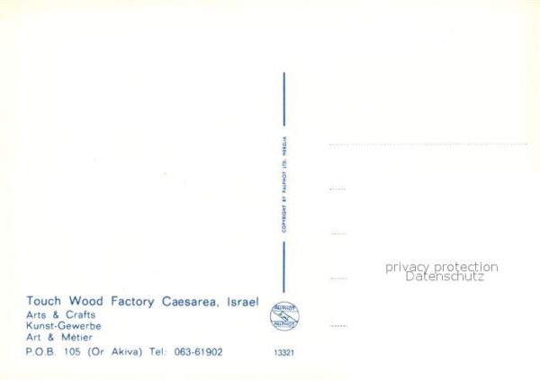 Caesarea Israel Wood Factory – Bild 2