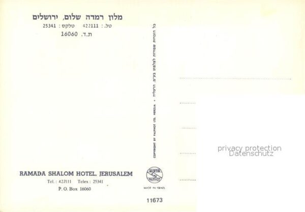 Jerusalem Yerushalayim Ramada Shalom Hotel – Bild 2