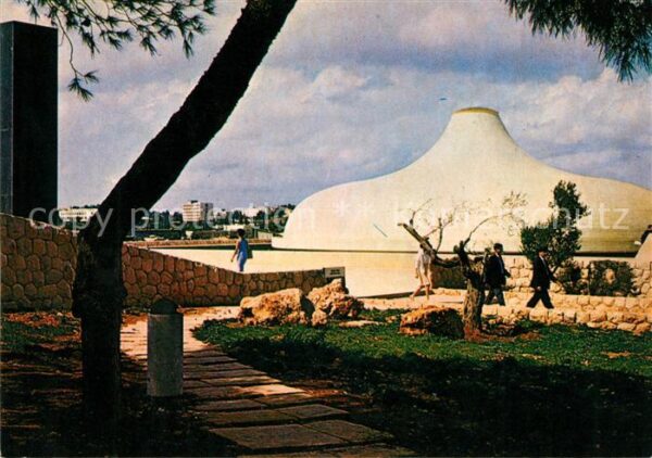 Jerusalem Yerushalayim Israel Museum Shrine of the Book