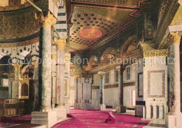 Jerusalem Yerushalayim Dome of the Rock Kuppel des Felsendoms