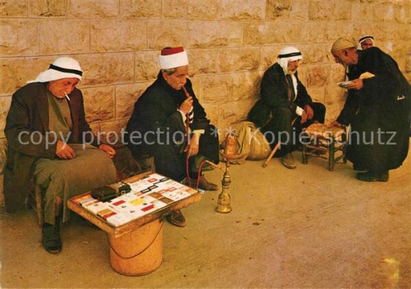 Jerusalem Yerushalayim Waterpipe Arabe fumant le Narguile Wass