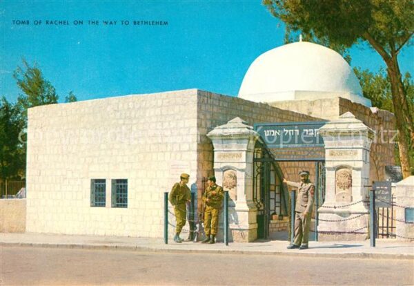 Bethlehem Yerushalayim Tomb of Rachel