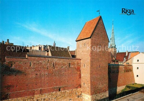 Riga Lettland Recontructed Rämera Tower fragment of f
