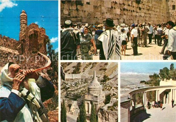 Jerusalem Yerushalayim Klagemauer