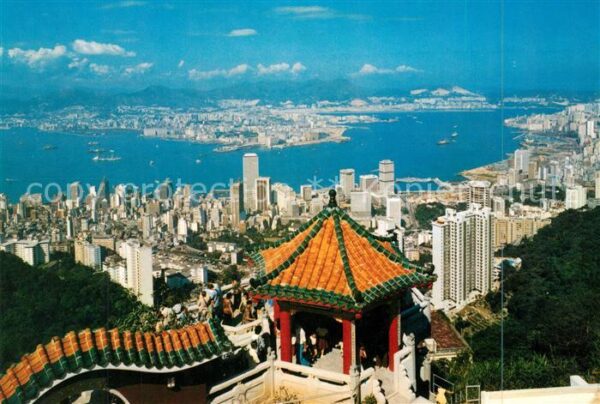 Kowloon Peninsula Hong Kong Island overlooking