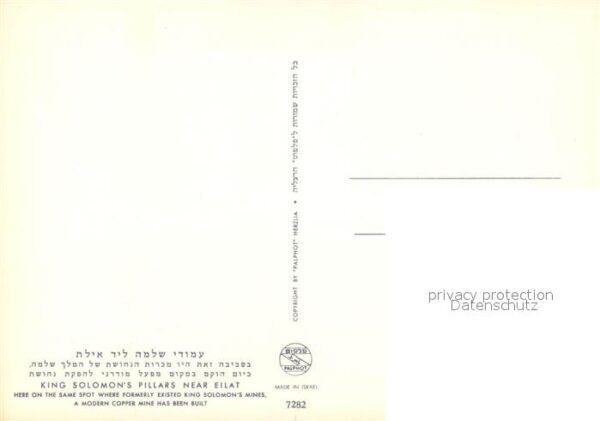 Eilat Eilath Israel King Solomon's Pillars – Bild 2
