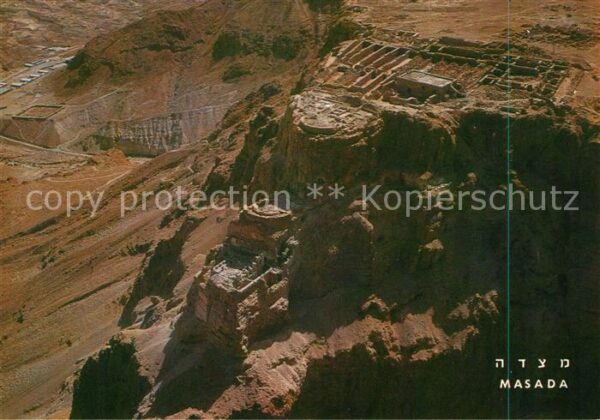 Masada Ruins of a fortress at the Dead Sea sho