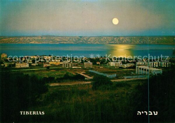 Tiberias Lake of Galilee and Golan Mountains at