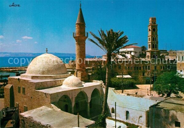 Acre Akkon Ancient Acre