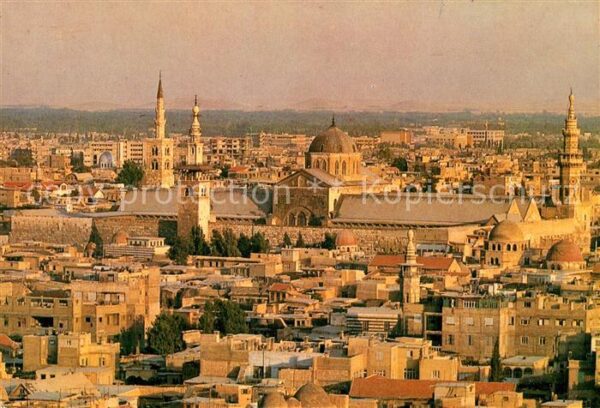 Damascus Dimashq General view