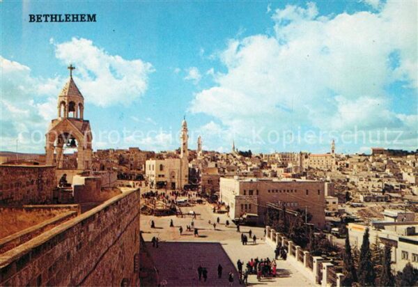 Bethlehem Yerushalayim General view