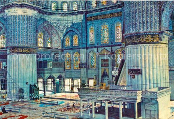 Istanbul Constantinopel Blaue Moschee