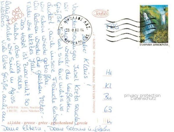 Nikolaos Agios Kreta Fliegeraufnahme – Bild 2