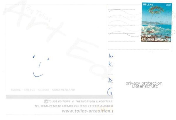 Mykonos Dorfmotive – Bild 2