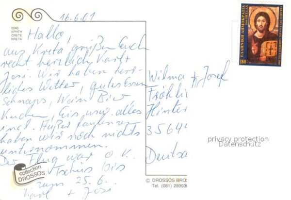 Kreta Crete Insulaner Fliegeraufnahme – Bild 2