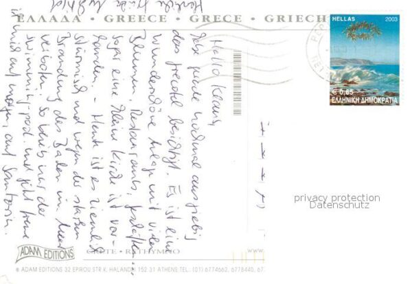 Crete Kreta Rethymno Fliegeraufnahme – Bild 2