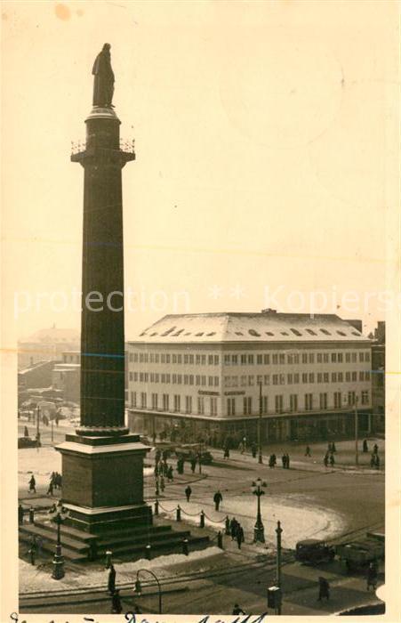 Darmstadt Denkmal Säule