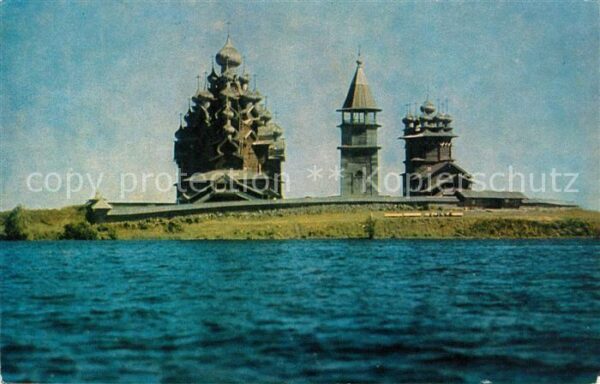 Kizhi Kischi Kizhi grave-yard view from Lake Onega