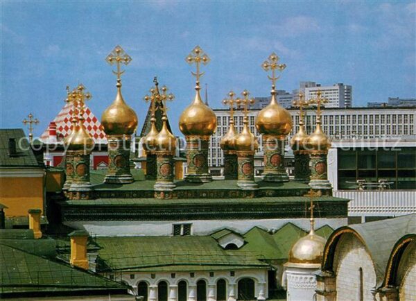 Moskau Moscou Cupolas of Verkhospassky