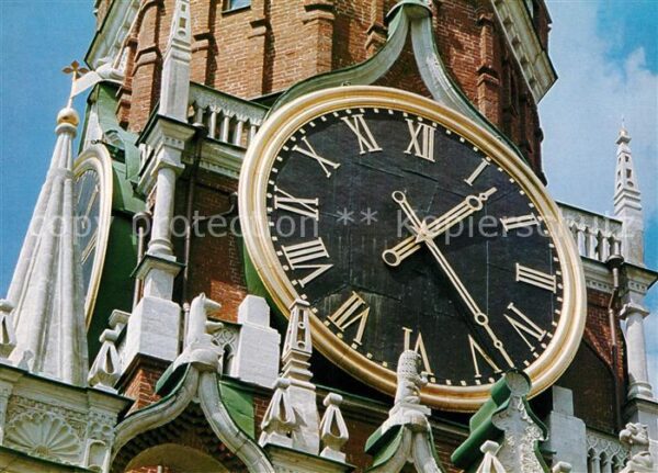 Moskau Moscou Kremlin Chime