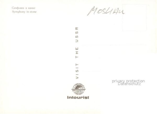Moskau Moscou Symphony in stone – Bild 2
