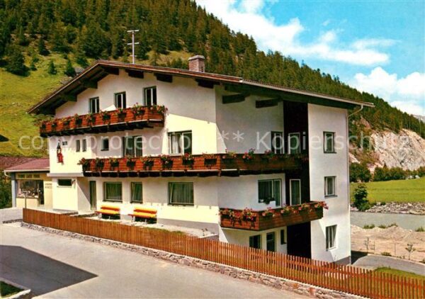 Pfunds Haus St Lukas Gästehaus Pension