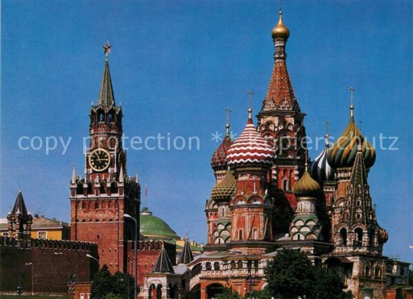 Moskau Moscou Spasskaya Tower Pokrovsky Cathedral
