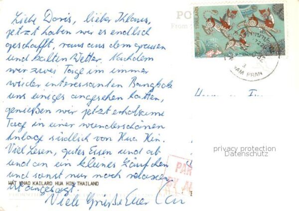 Hua Hin Ortsansicht – Bild 2