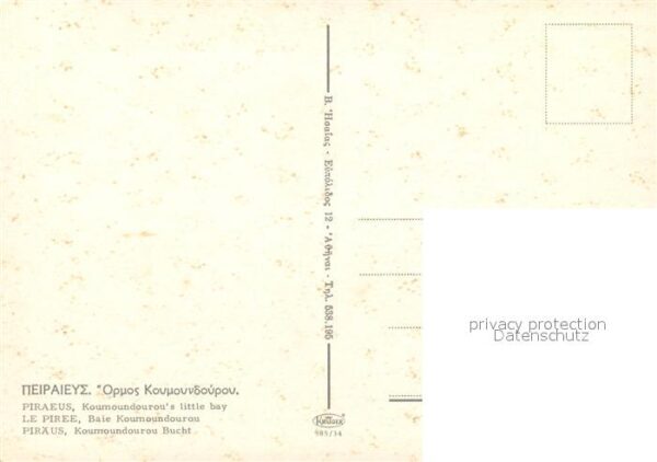 Piraeus Fliegeraufnahme – Bild 2