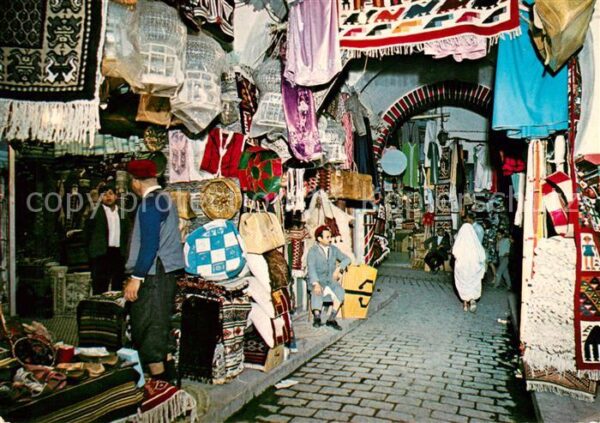 Tunis Stoffmarkt