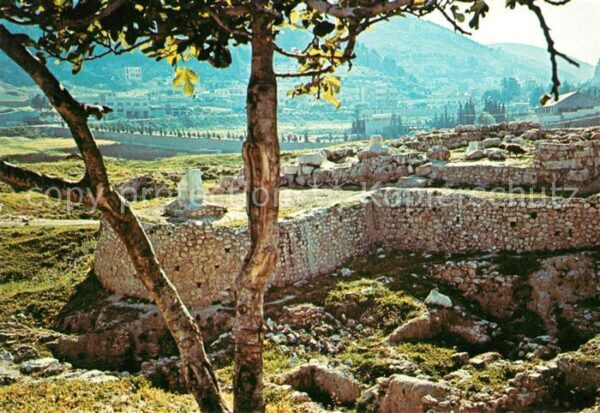 Nablus Ausgrabungen