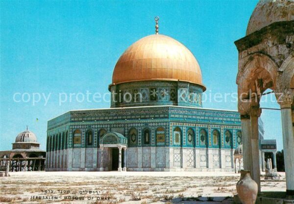 Jerusalem Yerushalayim Tempelberg