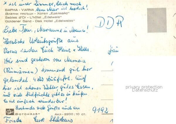 Bapha Hotel Edelweiß – Bild 2
