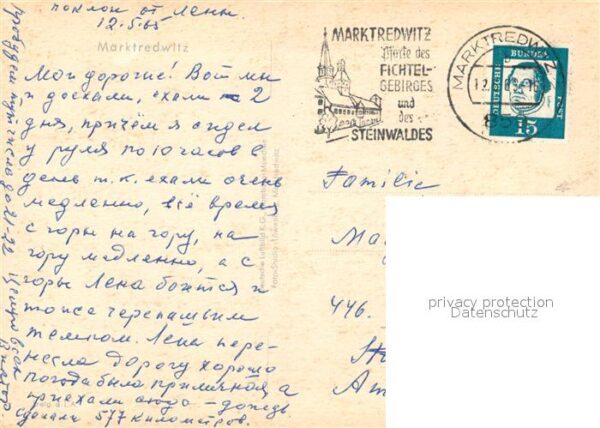 Marktredwitz Fliegeraufnahme – Bild 2