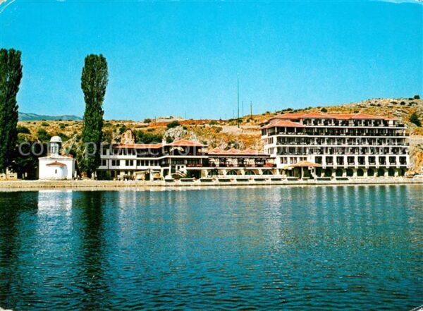 Struga Hotel Biser