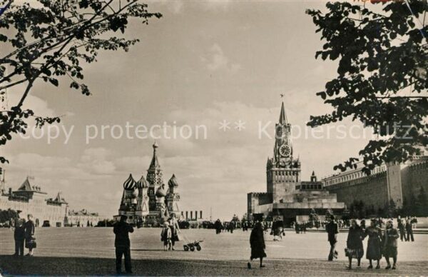 Moscow Moskva Red Square