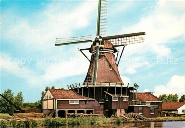 Leiden Achtkante Zaagmolen