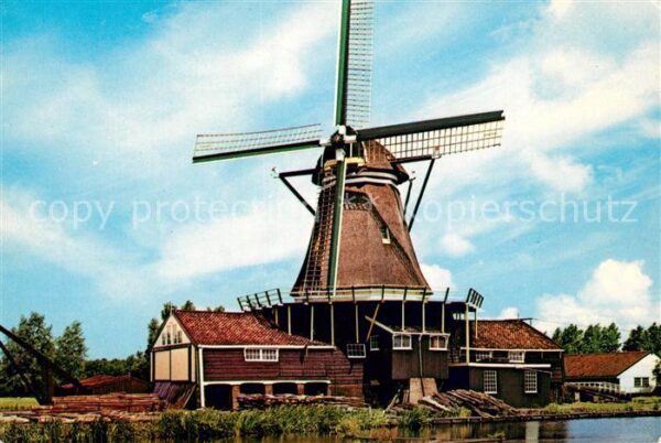Leiden Achtkante Zaagmolen