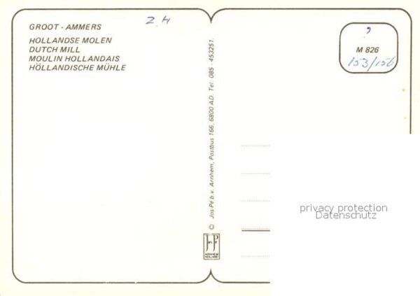 Ammers Molen – Bild 2