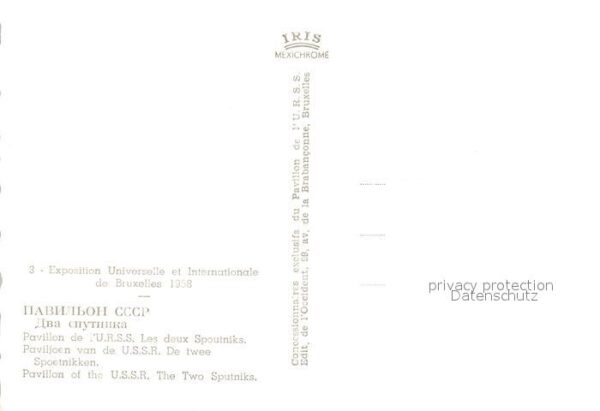 Exposition Universelle Bruxelles 1958 Pavillon de l'U.R.S.S. Deux Spoutniks – Bild 2