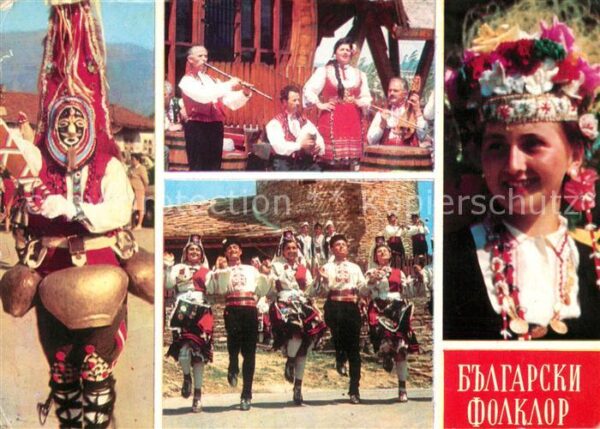 Trachten Bulgarien Kouker Lazarka Horo