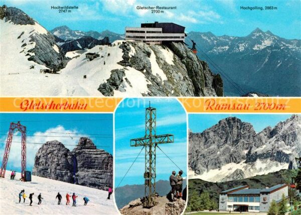 Seilbahn Dachsteinsüdwandbahn Bergstation Gletsc