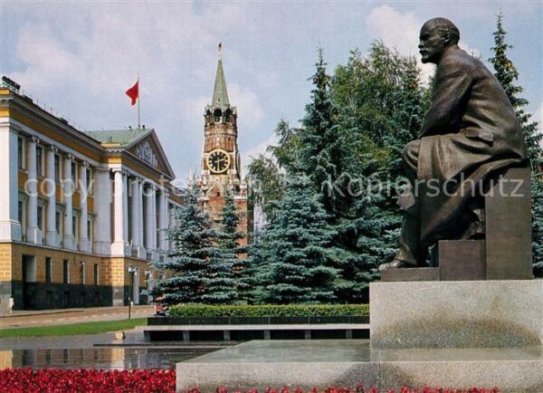 Denkmal Monument V. I. Lenin Moskau
