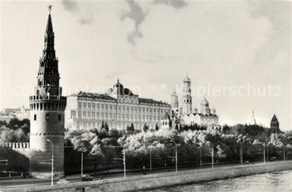 Moskau Moscou Kreml