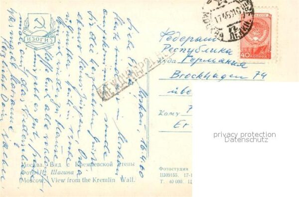 Moskau Moscou Panorama Kreml – Bild 2