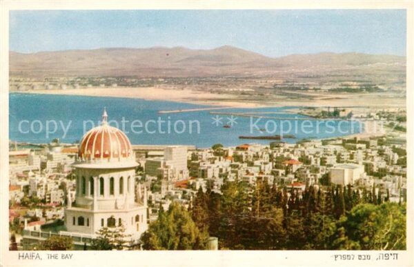 Haifa Küste Panorama